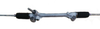 Рейка гидроусилителя TOYOTA 45510-0D490 TOYOTA YARIS 14-17 LHD