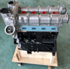 Long Block VW EA111 1.6L (حديد- هييرو)