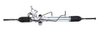 Рейка гидроусилителя TOYOTA 44200-26530 CREMALLERA DIRECCION TOYOTA HI ACE LHD