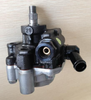 Bomba de direcci&oacute;n asistida TOYOTA 44320-33100