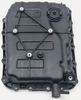 مقلاة الزيت هيونداي 45280-2F600