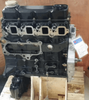 Длинный блок NISSAN QD32