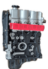 Bloco Longo DAEWOO DAEWOO SPARK 0.8T