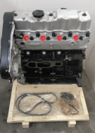 Bloco Longo HYUNDAI 4D56