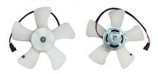 Ventilador Do Radiador FORD